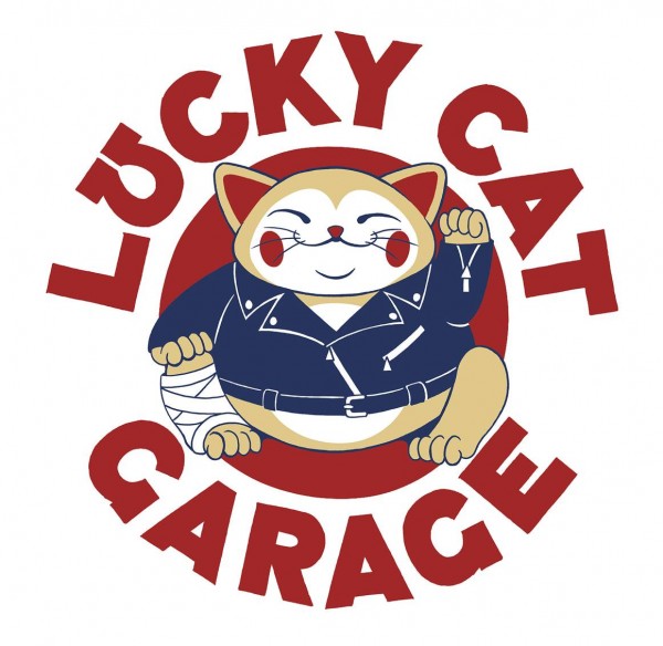 lucky-cat-garage-logo